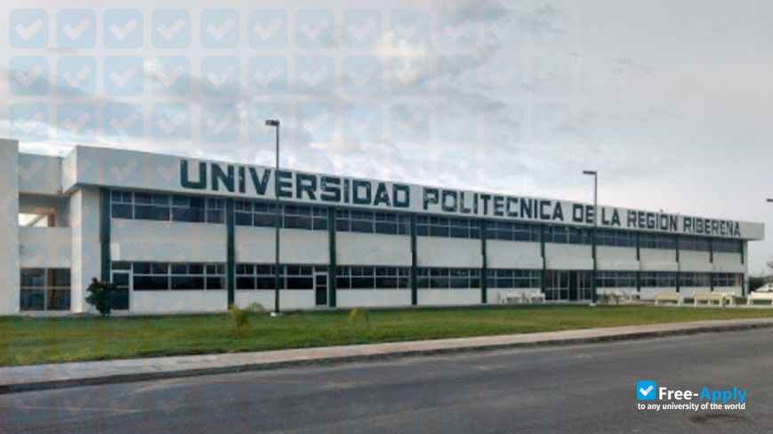 Photo de l’University de Region Riberena #6
