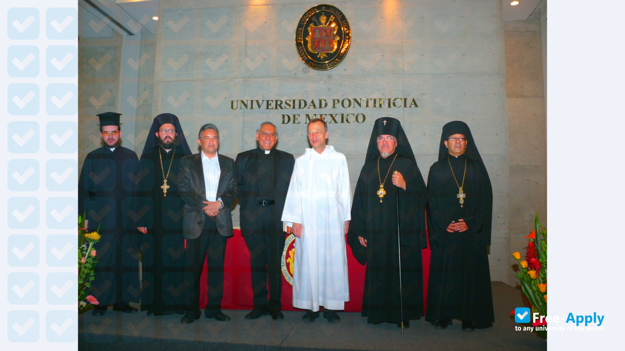 University Pontificia de México фотография №2