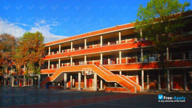 University Center of Mexico City photo