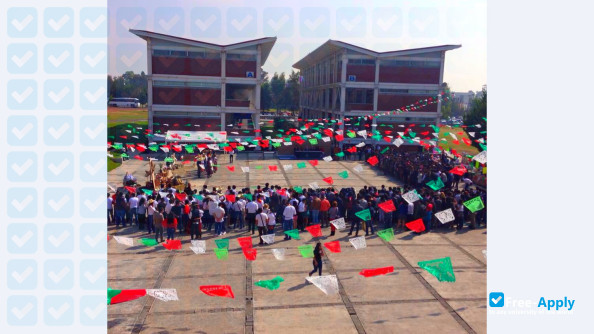 Marista University Campus Mexico City photo #2