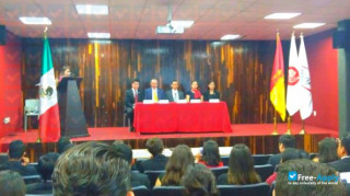 Polytechnical University del Estado de Morelos миниатюра №5