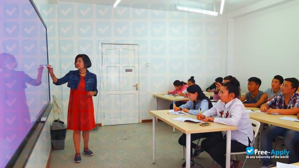 Huree University photo #4