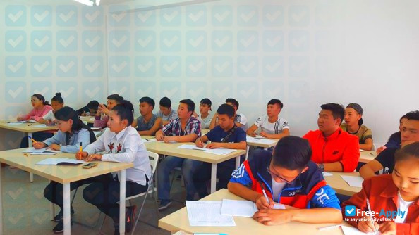 Huree University photo #3