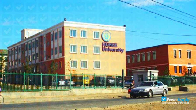 Huree University photo