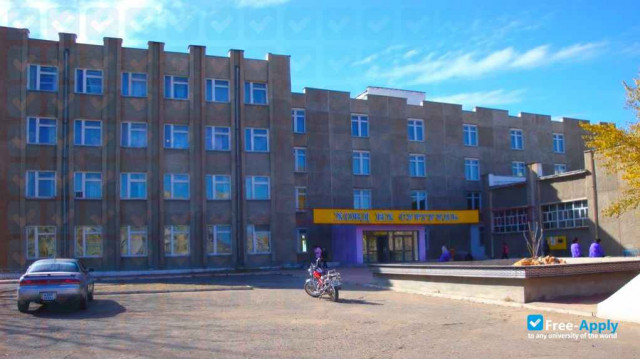 Khovd University photo
