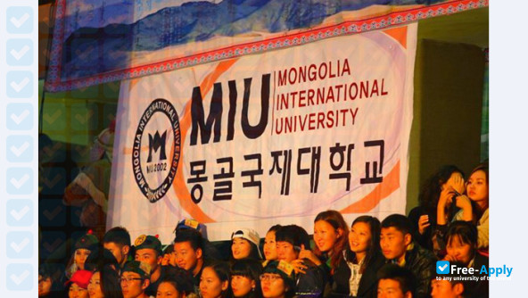 Mongolia International University фотография №5