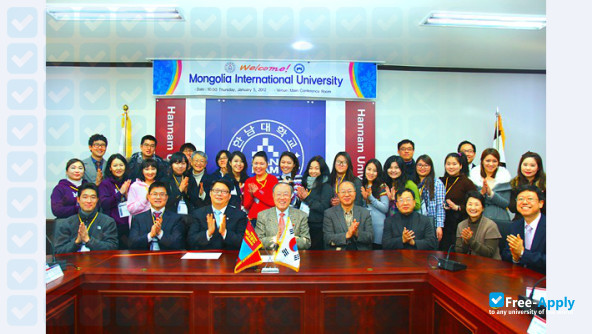 Mongolia International University фотография №6