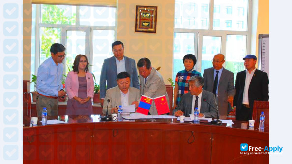 Mongolian State University of Education photo #3