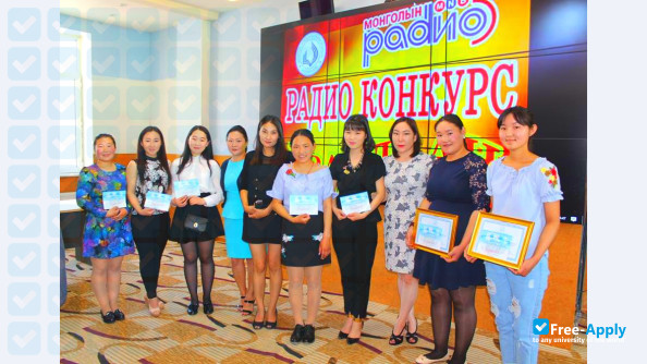 Mongolian State University of Education photo #8