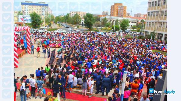 Photo de l’Mongolian State University of Education #4