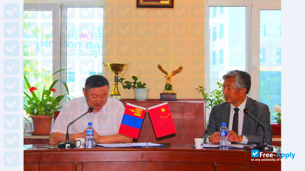 Mongolian State University of Education photo #4