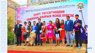 Mongolian State University of Education миниатюра №2