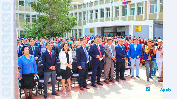 Mongolian State University of Education photo #6