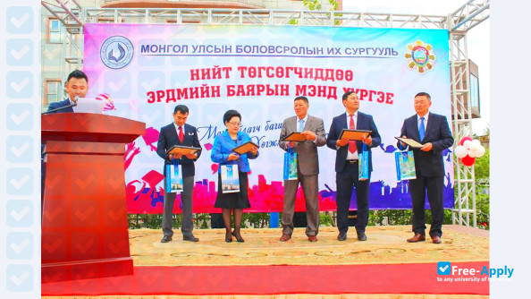 Foto de la Mongolian State University of Education