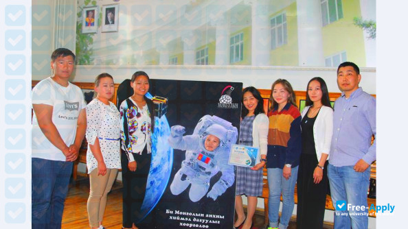 Photo de l’National University of Mongolia #1