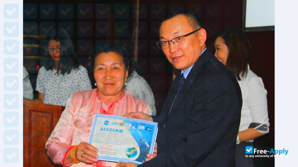 Photo de l’National University of Mongolia #10