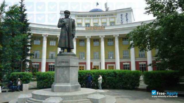 Foto de la National University of Mongolia #11