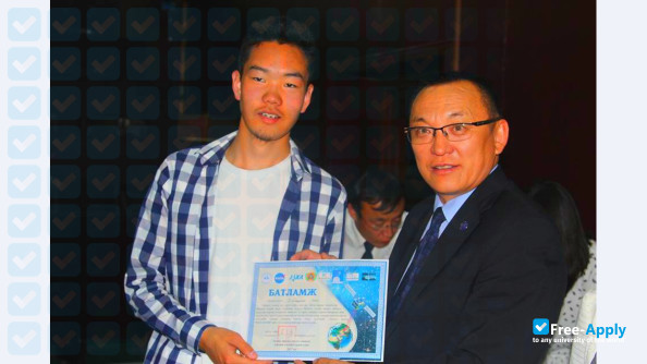 National University of Mongolia photo