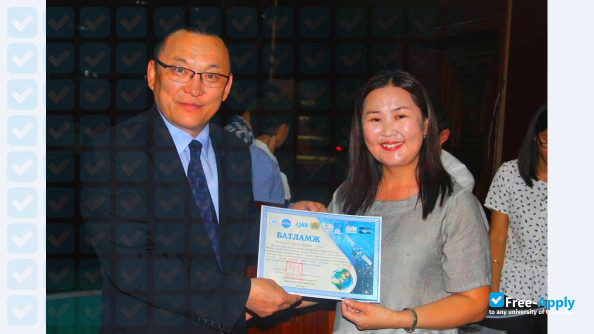 National University of Mongolia photo