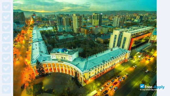 Photo de l’National University of Mongolia #4