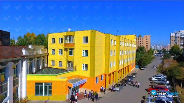 Foto de la Orkhon University