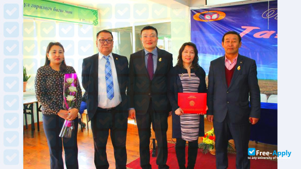 Orkhon University photo #4