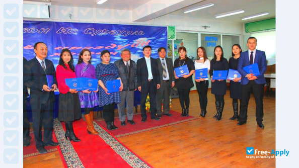 Orkhon University photo #1