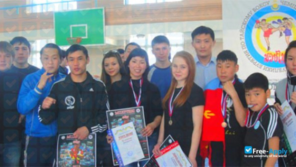 Ulaanbaatar State University photo #2