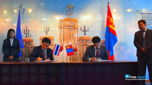 Foto de la Academy of Management Government of Mongolia #1