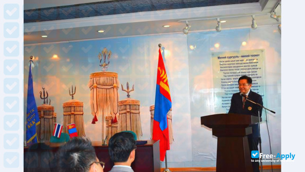 Foto de la Academy of Management Government of Mongolia #7