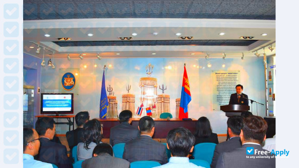 Academy of Management Government of Mongolia photo #6