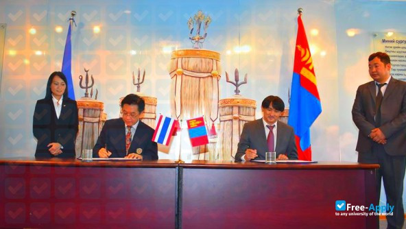 Foto de la Academy of Management Government of Mongolia #2
