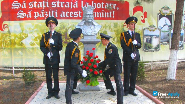 Police Academy Stefan cel Mare photo #4