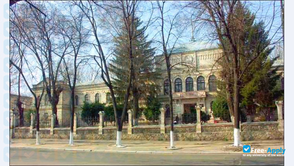 Academy of Music, Theatre and Fine Arts photo #2