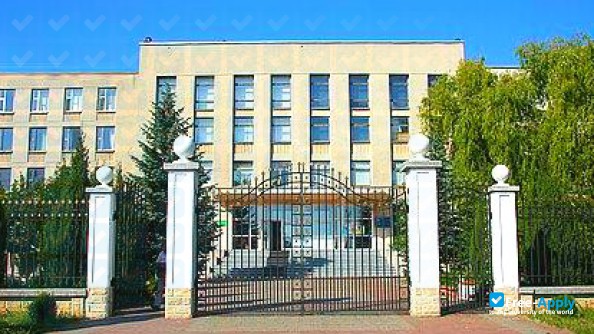 Academy of Public Administration Office of the President of the Republic of Moldova photo #3
