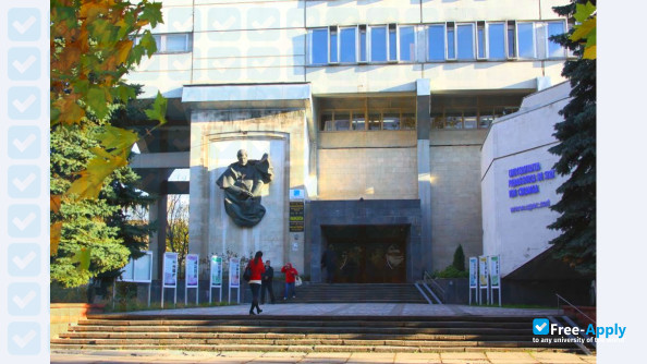 Foto de la Chişinău State Pedagogical University Ion Creangă