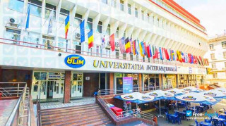 Free International University of Moldova миниатюра №5