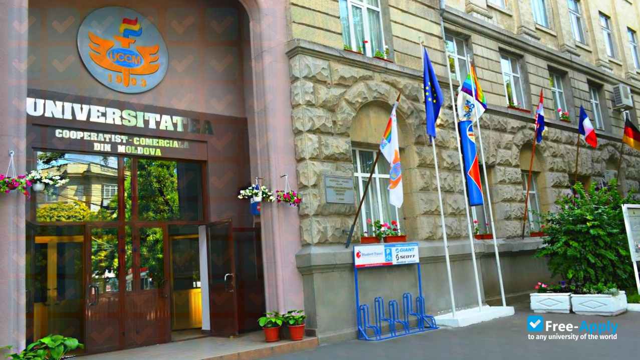 Photo de l’Moldova Cooperative Trade University #5