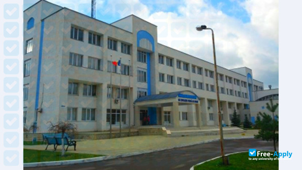 National Institute of Physical Education and Sport photo #4