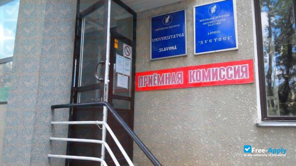 Slavic University of the Republic of Moldova photo #1