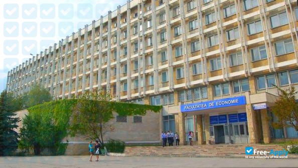 Foto de la State Agricultural University of Moldova #3