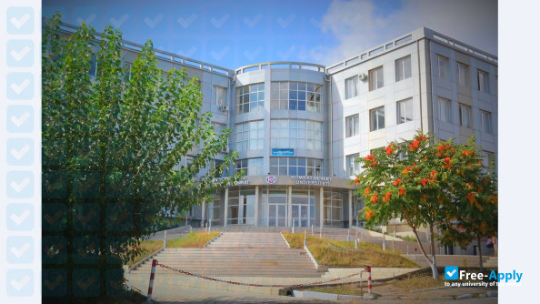 Foto de la State University of Comrat #3