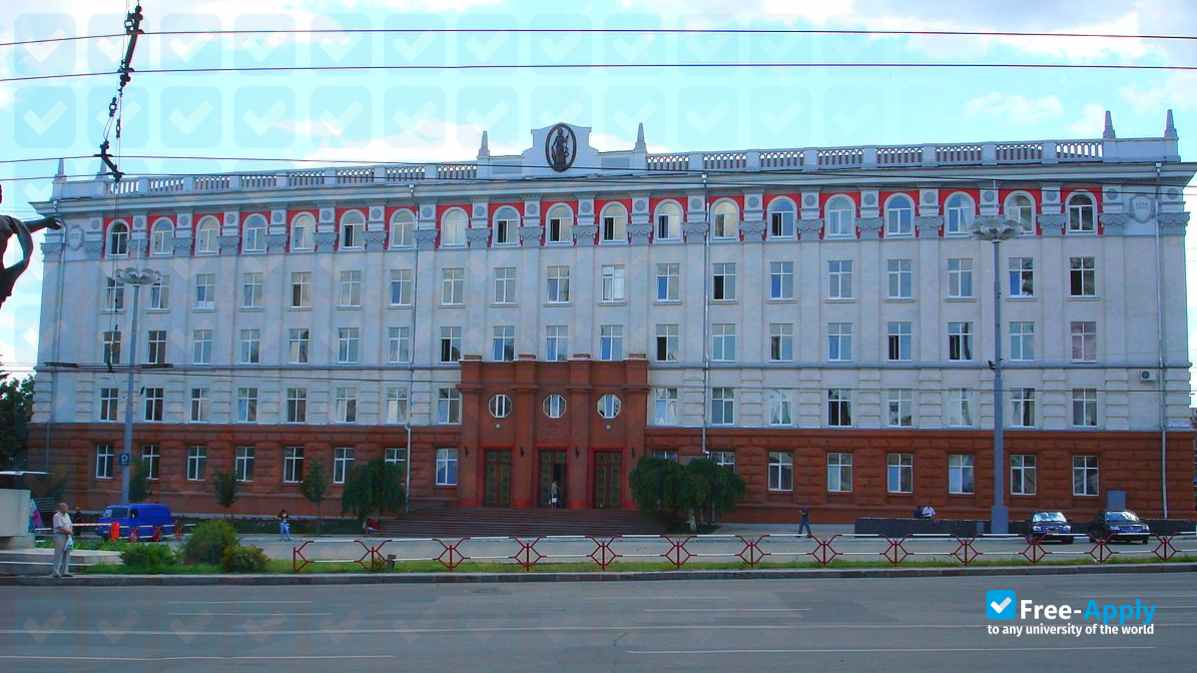 University of Academy of Sciences of Moldova photo