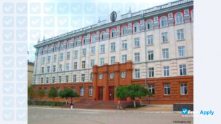 University of Academy of Sciences of Moldova миниатюра №5