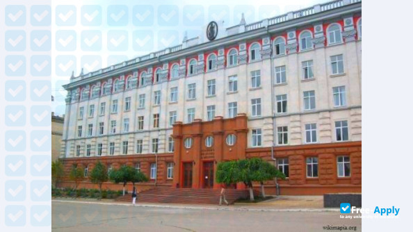 University of Academy of Sciences of Moldova