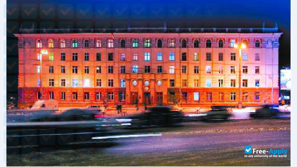 Foto de la University of Academy of Sciences of Moldova #4