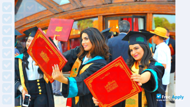 Al Akhawayn University Ifrane фотография №9