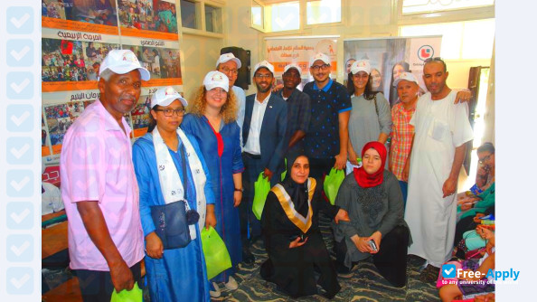 Foto de la Collège LaSalle au Maroc #8
