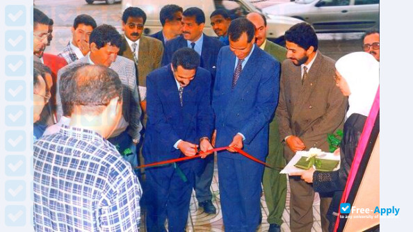 ESRIM School of Computer Networks and Management photo #8