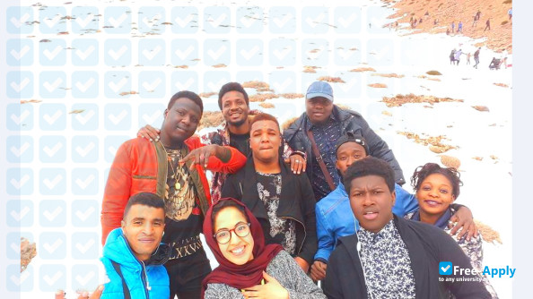 ESRIM School of Computer Networks and Management photo #6